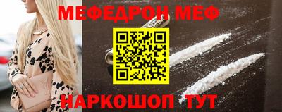 спиды Нарткала