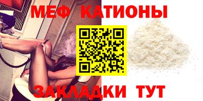 не бодяженный Наро-Фоминск