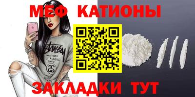 кокаин перу Нальчик