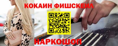 спиды Нарткала