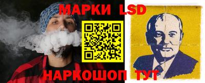 не бодяженный Наро-Фоминск