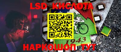 не бодяженный Наро-Фоминск