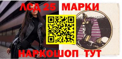 спиды Нарткала