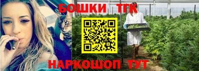 кокаин перу Нальчик