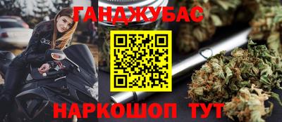 кокаин перу Нальчик