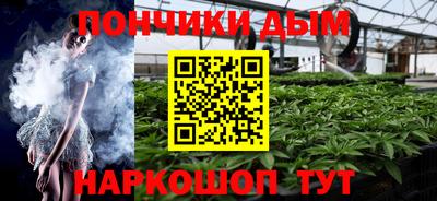 спиды Нарткала