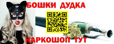 кокаин перу Нальчик
