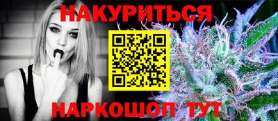 не бодяженный Наро-Фоминск