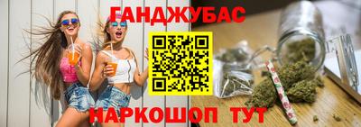 спиды Нарткала