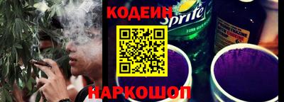 не бодяженный Наро-Фоминск