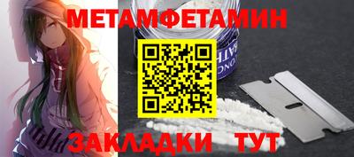 не бодяженный Наро-Фоминск