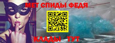 не бодяженный Наро-Фоминск