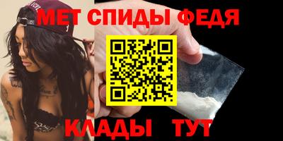 не бодяженный Наро-Фоминск