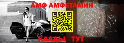 не бодяженный Наро-Фоминск