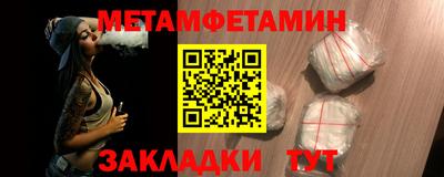 не бодяженный Наро-Фоминск