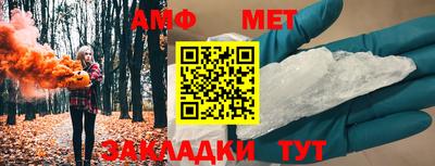 не бодяженный Наро-Фоминск