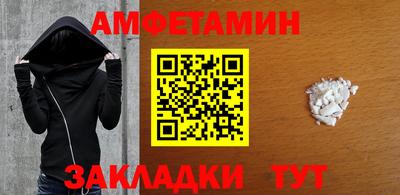 не бодяженный Наро-Фоминск