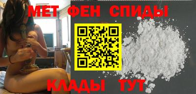 кокаин перу Нальчик
