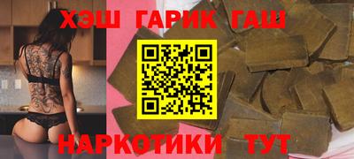спиды Нарткала