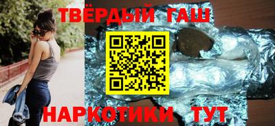спиды Нарткала