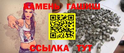 кокаин перу Нальчик
