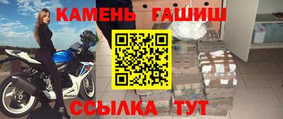 кокаин перу Нальчик