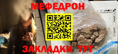 спиды Нарткала