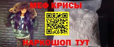 не бодяженный Наро-Фоминск